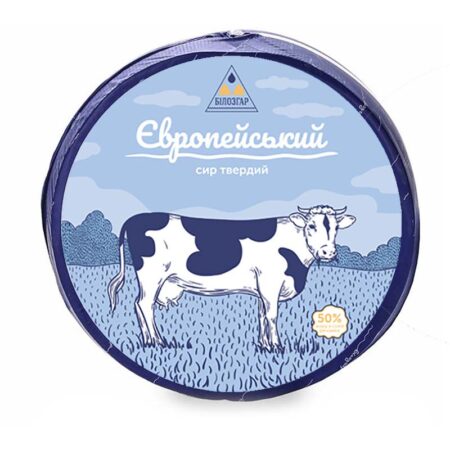 Сир "Білозгар" "Європейський"
