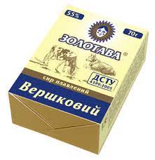 Сир плавлений "Вершковий", ТМ "Золотава", 70 г